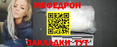 гашиш Краснознаменск