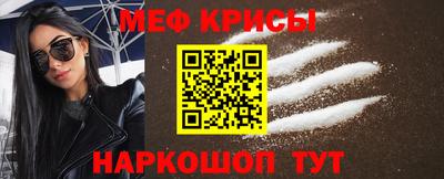 гашиш Краснознаменск