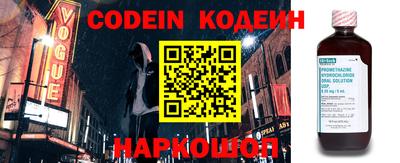 гашиш Краснознаменск