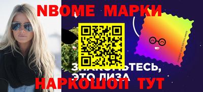 кокс Краснодар