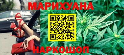 кокс Краснодар