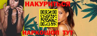 кокс Краснодар