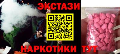 гашиш Краснознаменск
