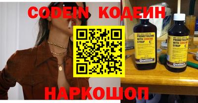 кокс Краснодар