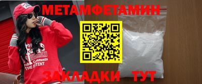 кокс Краснодар