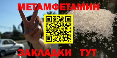 кокс Краснодар