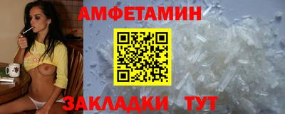 кокс Краснодар
