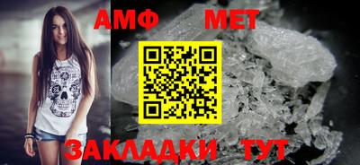 кокс Краснодар