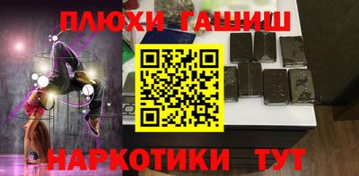 кокс Краснодар