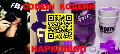 гашиш Краснознаменск