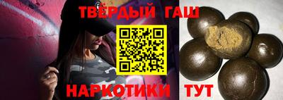 кокс Краснодар