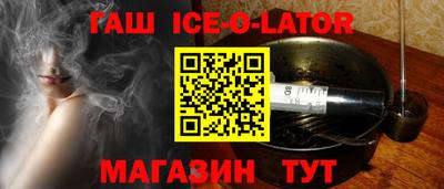 кокс Краснодар