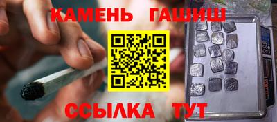 кокс Краснодар