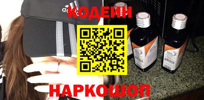 кокс Краснодар