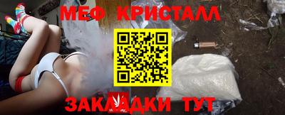 кокс Краснодар